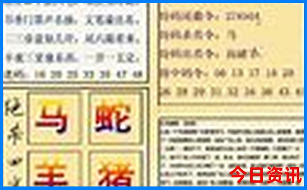 三百山旅游景点介绍