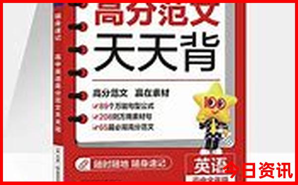 扬州十大必游景点